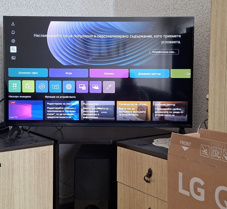 Чисто нов Телевизор LG QNED 43QNED7EA6B, 43" (108 см), Smart, 4K Ultra HD, Клас G (Модел 2025)