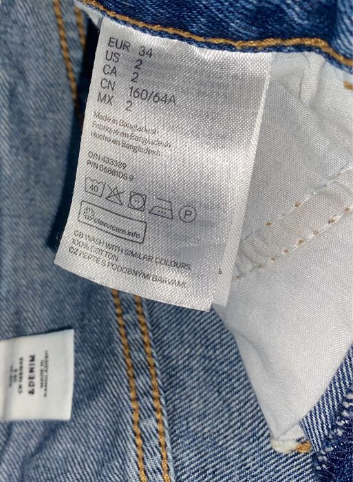 Дънкова пола (ръчно рисувана) Y2K