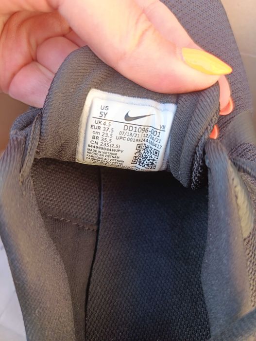 Nike, НОВИ, 37 размер