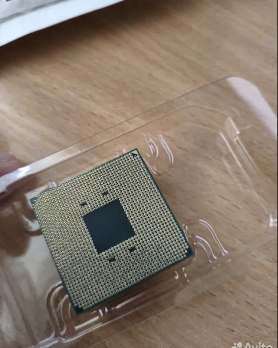 AMD Ryzen 5 5500x3d
