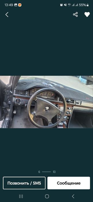 W124 e200 +W124 e260 продам или обмен