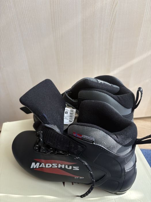 Продам лыжи в наборе