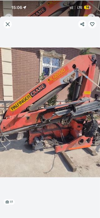 Манепулятор бартер лабога