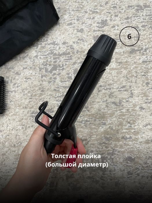 Плойка Rowenta for Elite Model Look 7 в 1