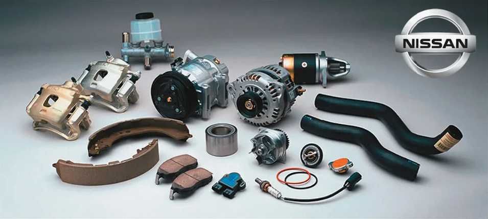 Запчасти для всех моделей Nissan