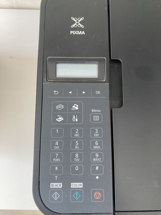 Imprimanta Canon PIXMA MX495