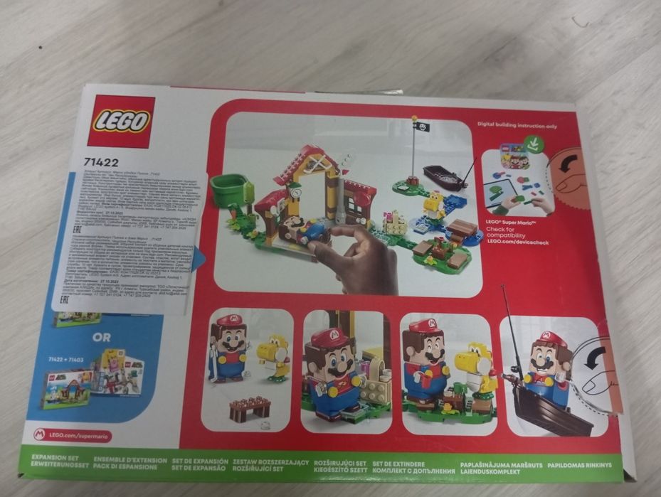 Лего Марио ,деревушка , оригинал