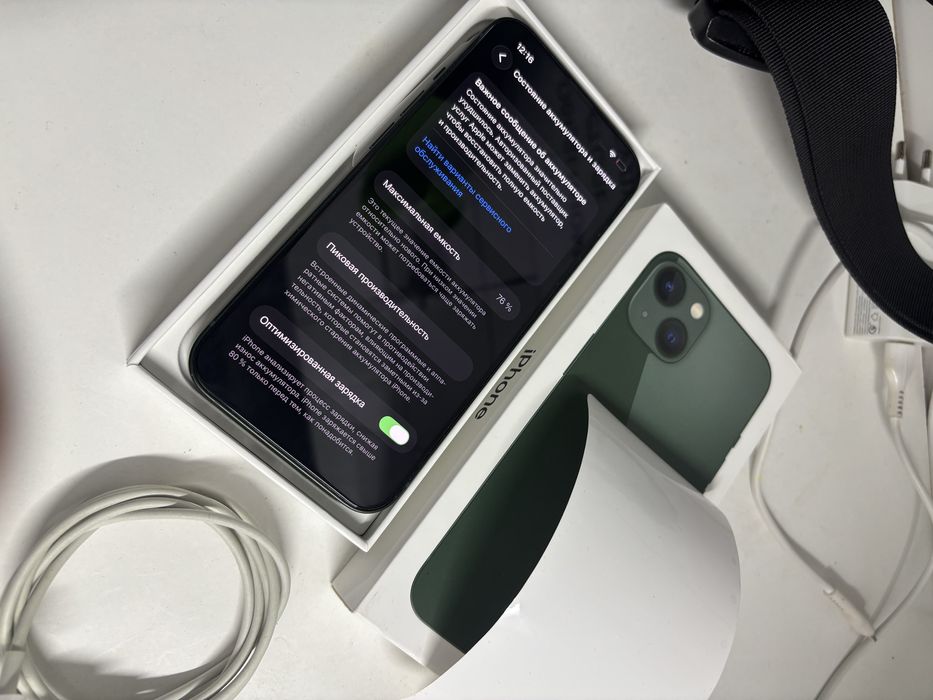 Айфон 13 128gb.