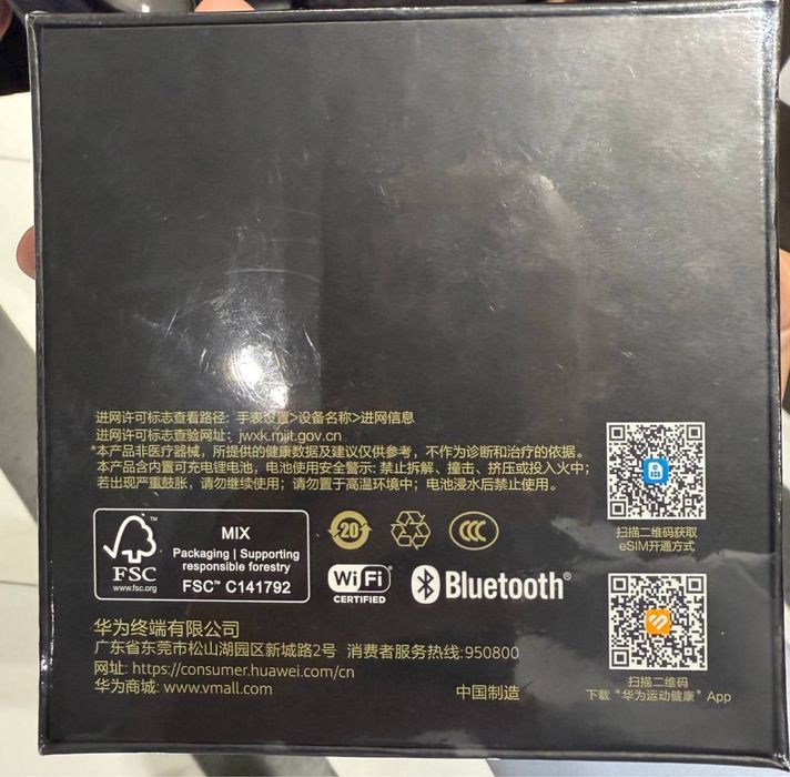 Hua wei watch 5. 42mm