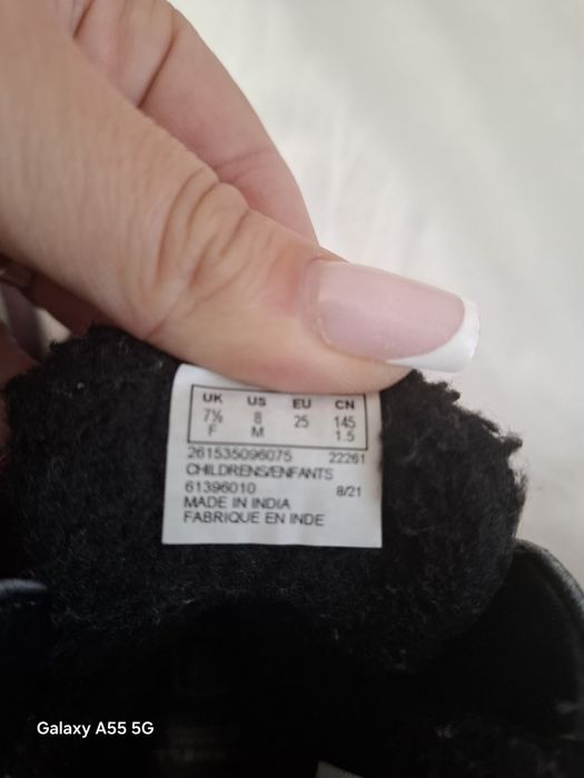 Страхотни ботушки за момиченце Clarks