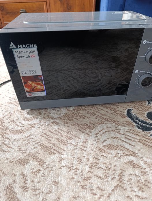 Продам микровалновку