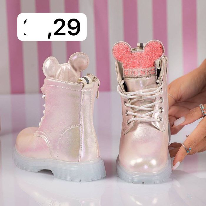 Ghete copii noi calitate