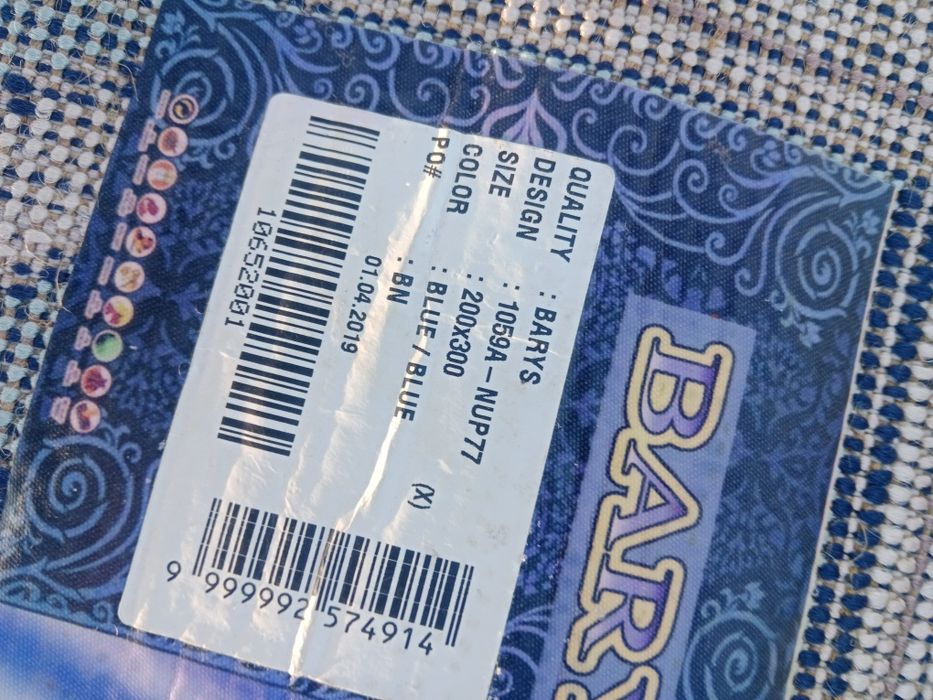 Продам ковер размер 2*3 за 3000 т.г.