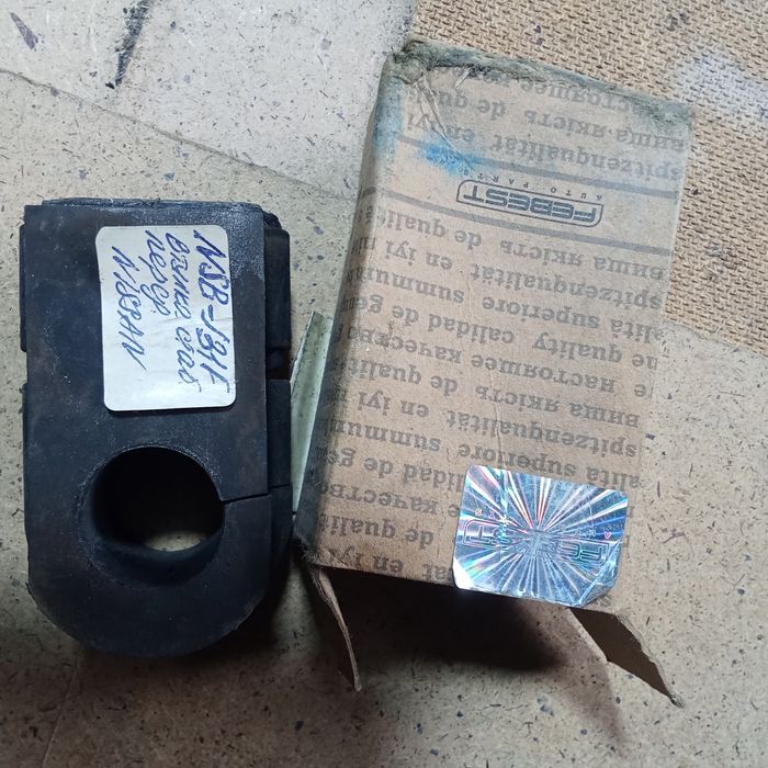 Продаю все для авто