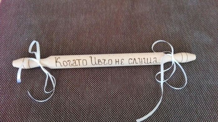 Точилка или дъска за моминско парти (ръчна изработка)