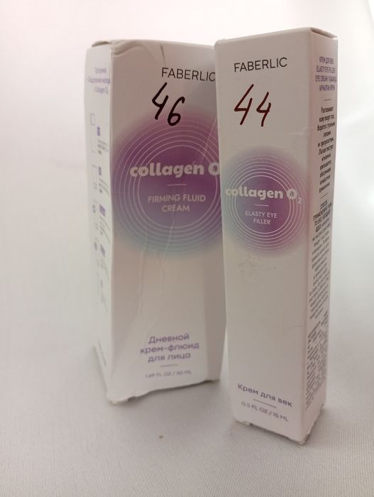 Faberlic dan orginal