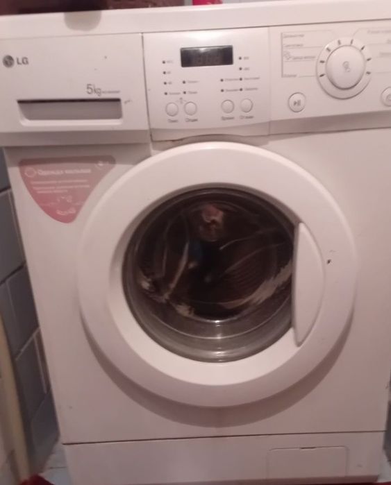 Стиральная машинка