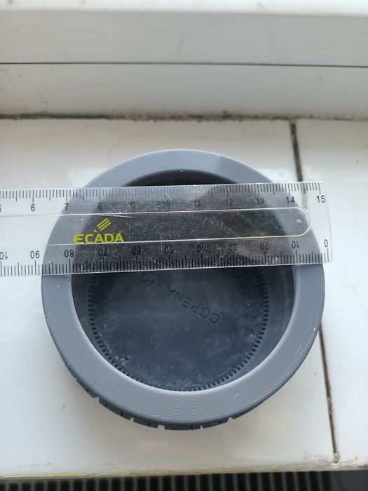 Ghiveci mic cu model