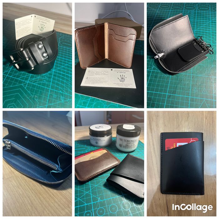 Изделия из кожи