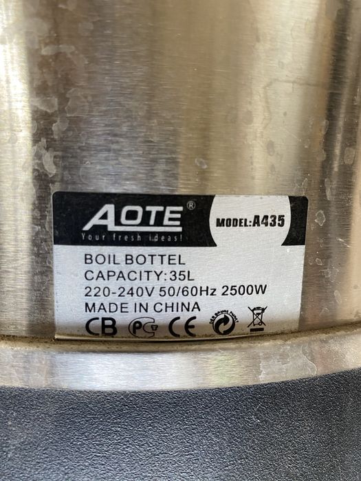 Бойлер водонагреватель 35 л