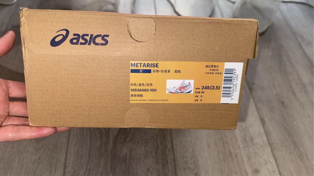 Новые асиксы (йогурты)