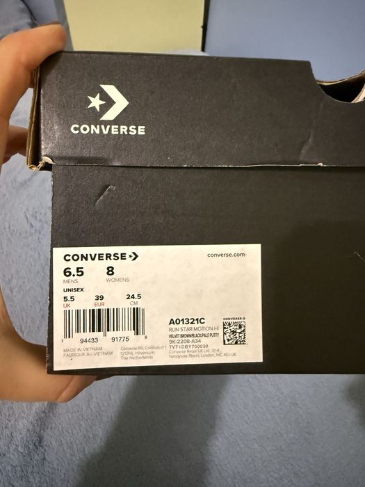 Converse високи кецове