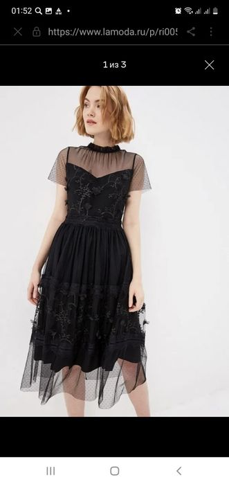 Платье Rinascimento Италия