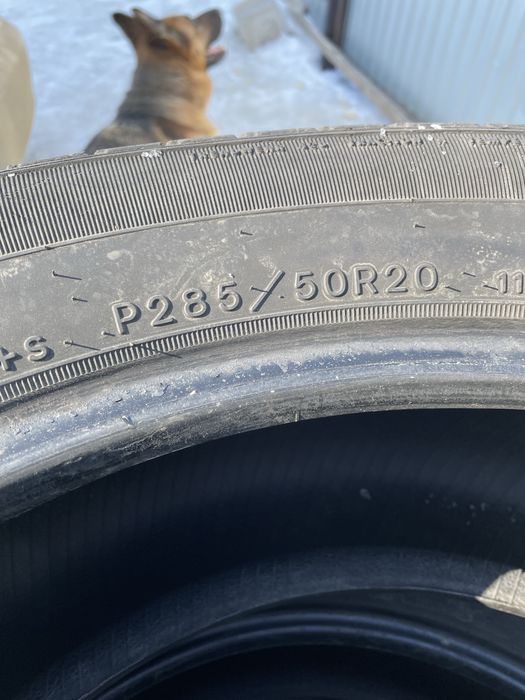 Продам летние шины.