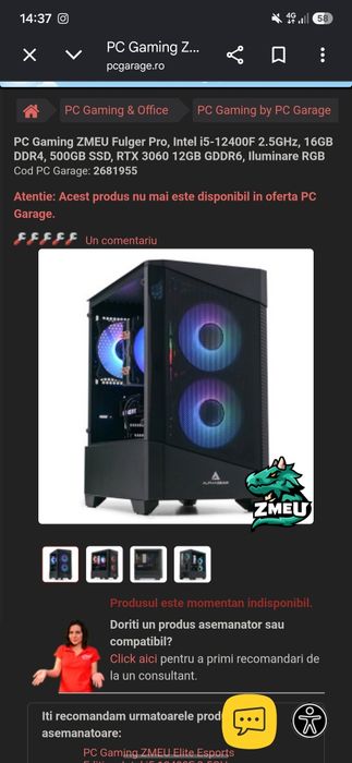 Calculator Gaming – RTX 3060 12GB VRAM