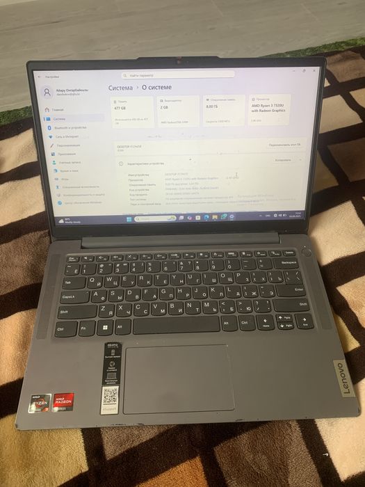 Продам ноутбук Леново