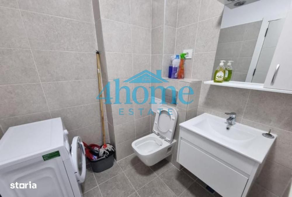 Garsoniera Theodor Pallady|Astorium My Home|Metrou
