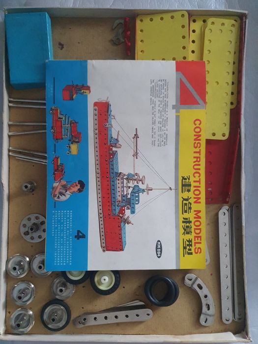 Joc construcții vechi