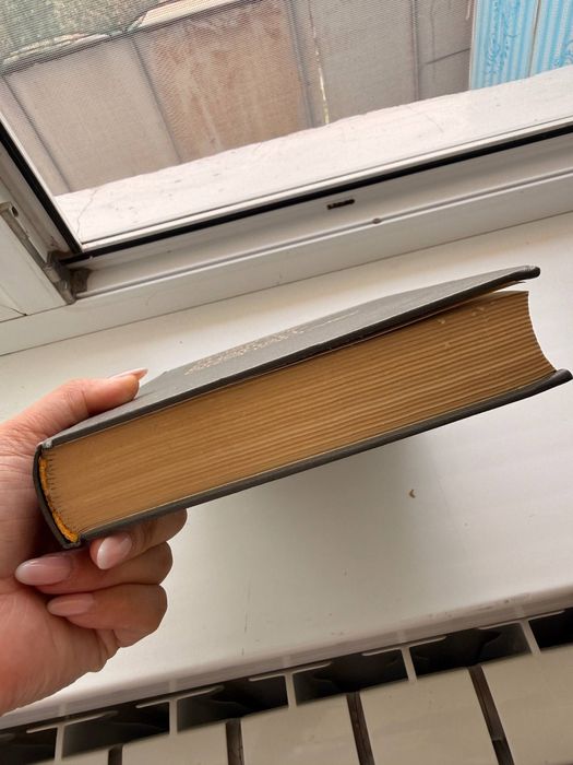Советские англо-русские книги в очень хорошем состояний