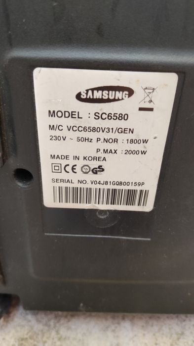 Aspirator Samsung SC 6580 defect