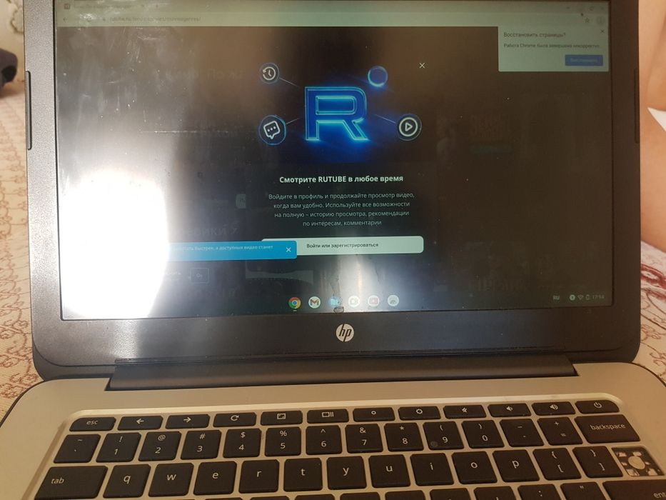 Chromebook  HP продам