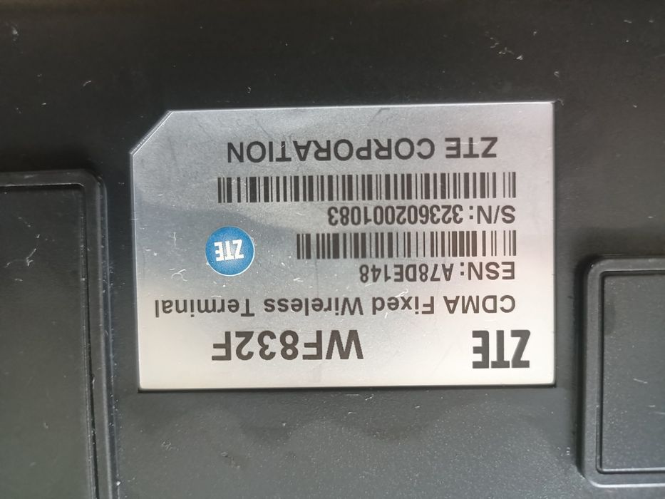 Продам роутер Казахтелеком