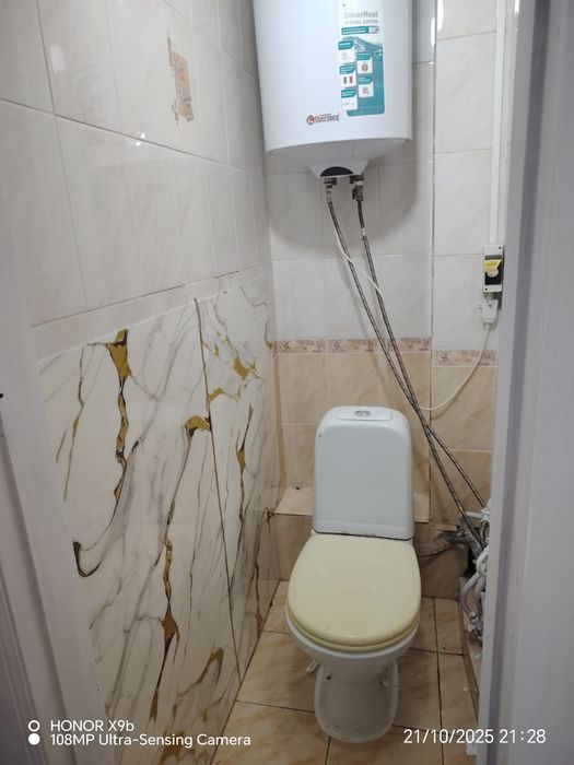 Сдам 2 комн Шакарима 150