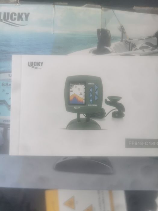 сонар сонар сонар