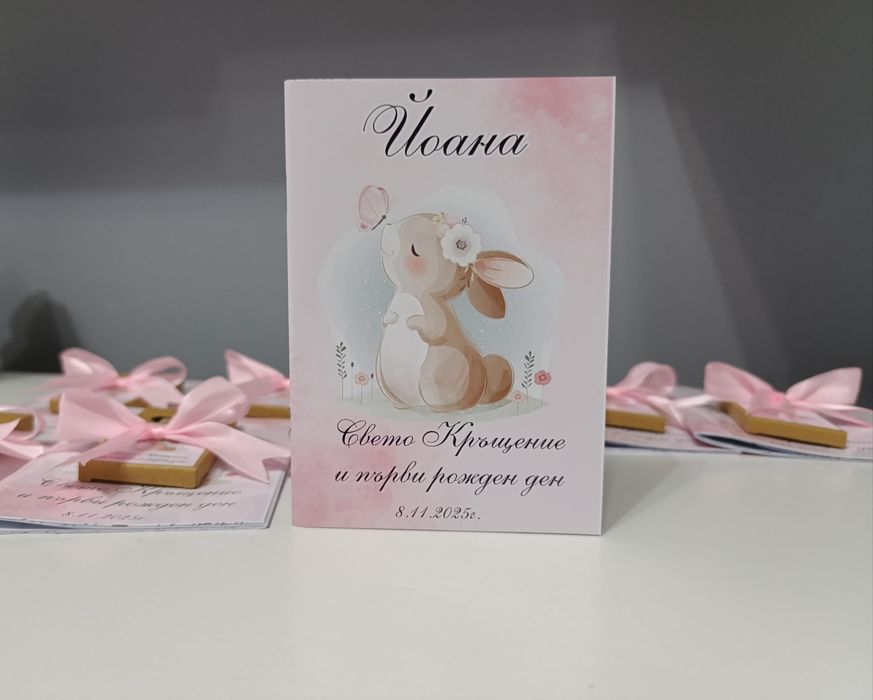 Книжни за оцветяване