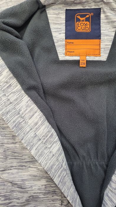 Куртка весна осень для мальчика