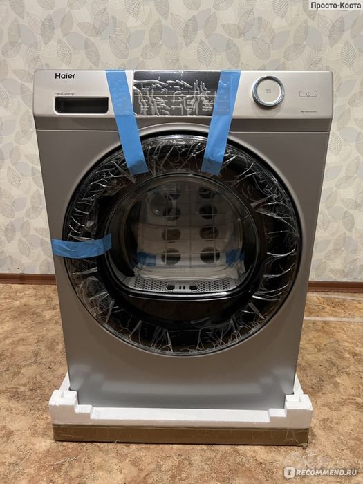 Сушильная машина Haier 9 кг  HD90-A2959S