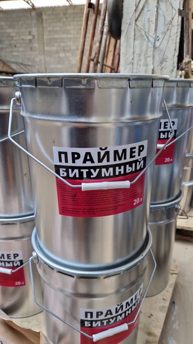 Мастика битумная и праймер