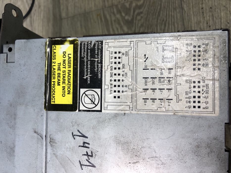 Навигация за VW оригинална