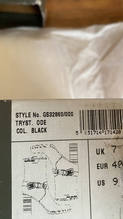 Nike 38  боти G-star N40