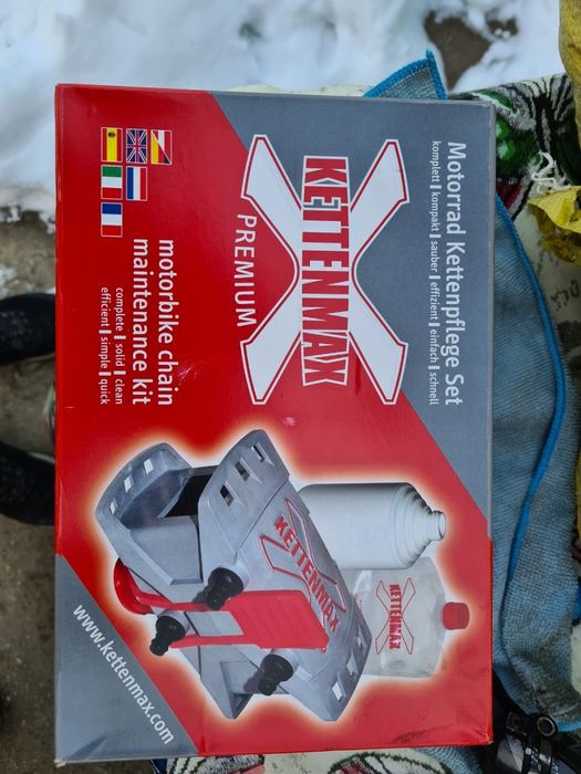 Kit curatare lant moto