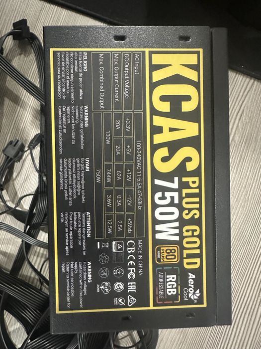 Ksas plus gold 750w