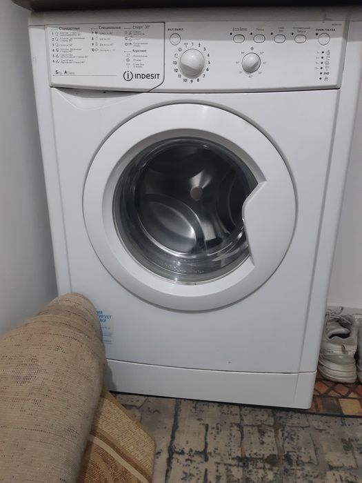 Продам б/у стиральную машину