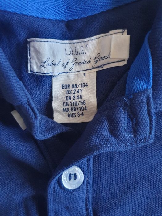 Детски тениски 2 бр