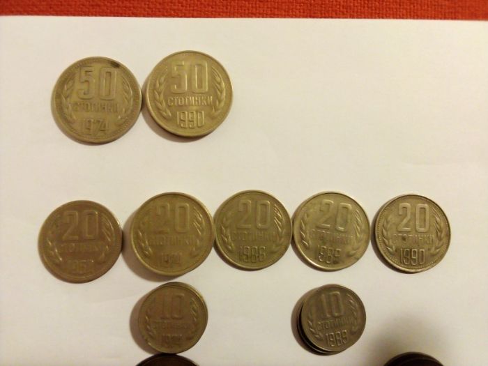 Стари банкноти и стари монети