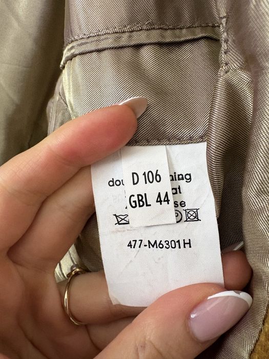 Мъжко вълнено сако